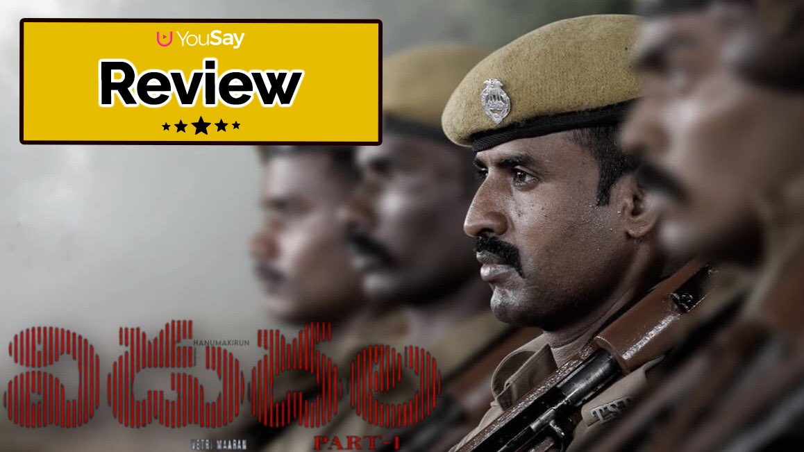 Vidudhala Review: NTR దర్శకుడు వెట్రిమారన్‌ ‘విడుదల’ ప్రేక్షకులను ఆకట్టుకుందా?