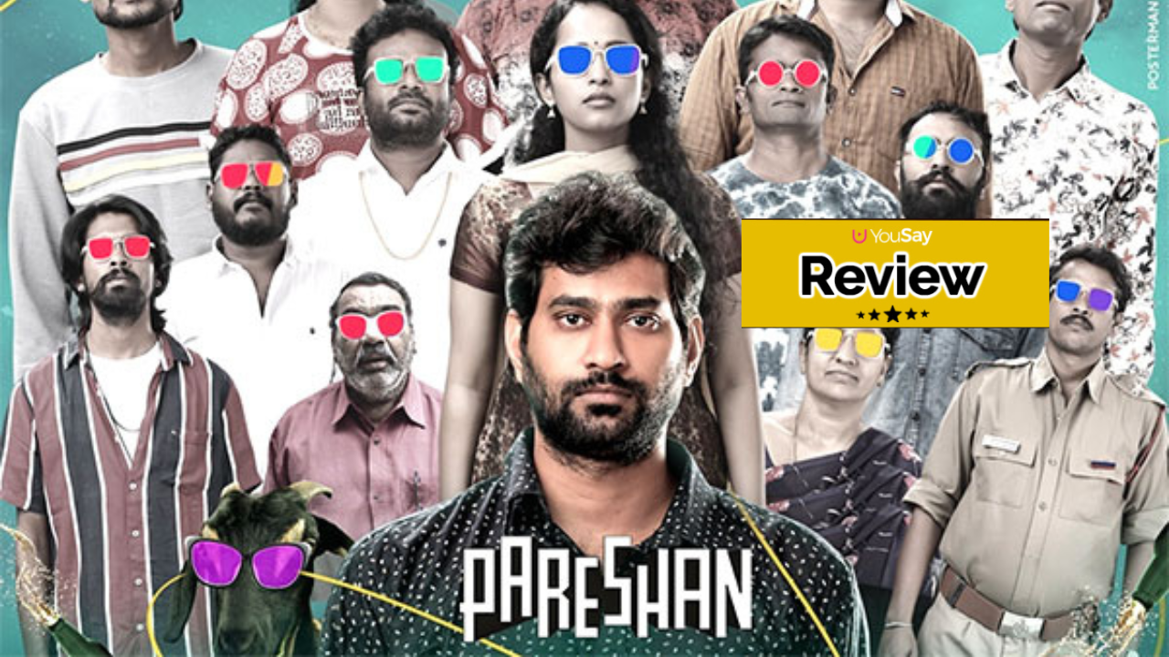 Pareshan Review: కామెడీ ఓకే.. ‘పరేషాన్‌’తో మసూద హీరో హిట్‌ కొట్టినట్లేనా!