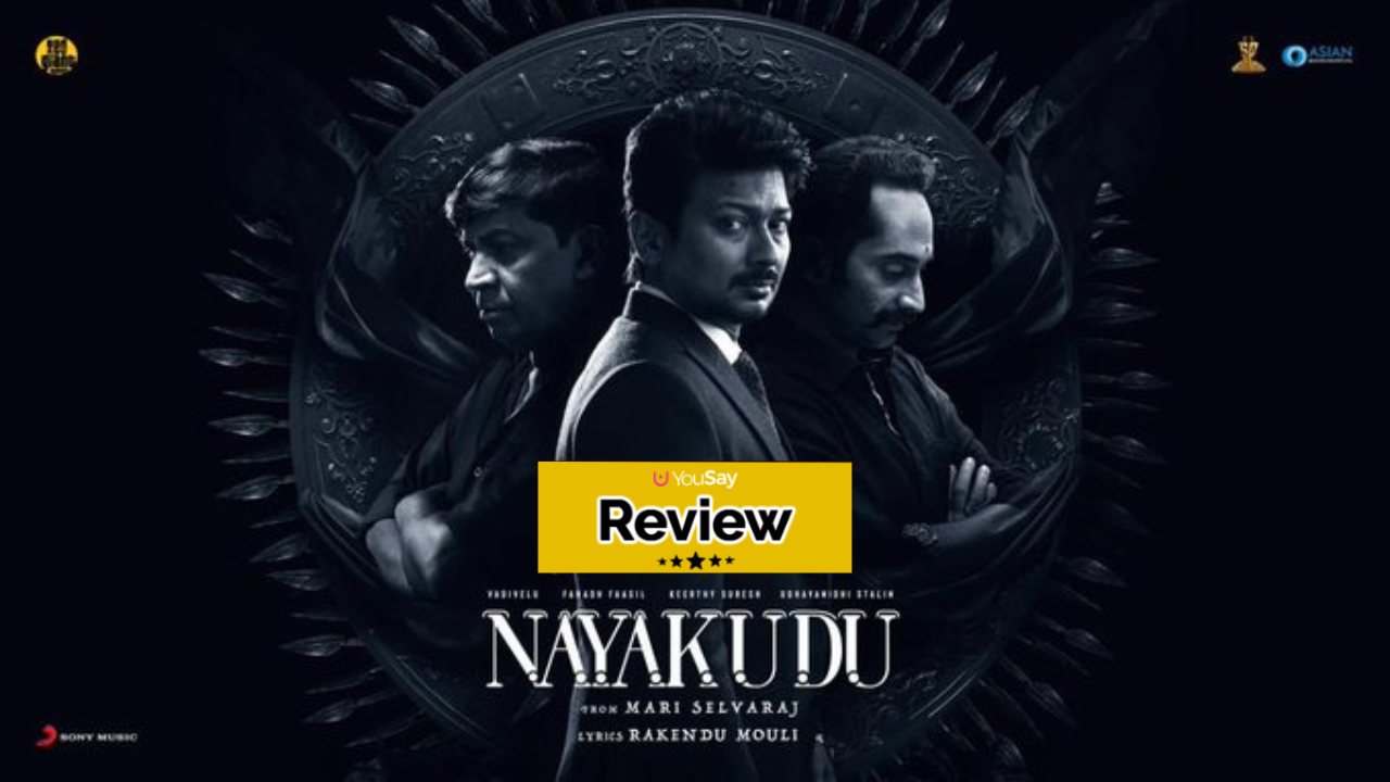 Nayakudu 2023 Review: వడివేలు, ఉదయనిధి కెరీర్‌ బెస్ట్‌ నటన… నాయకుడు సినిమా ప్రేక్షకులను మెప్పించిందా?