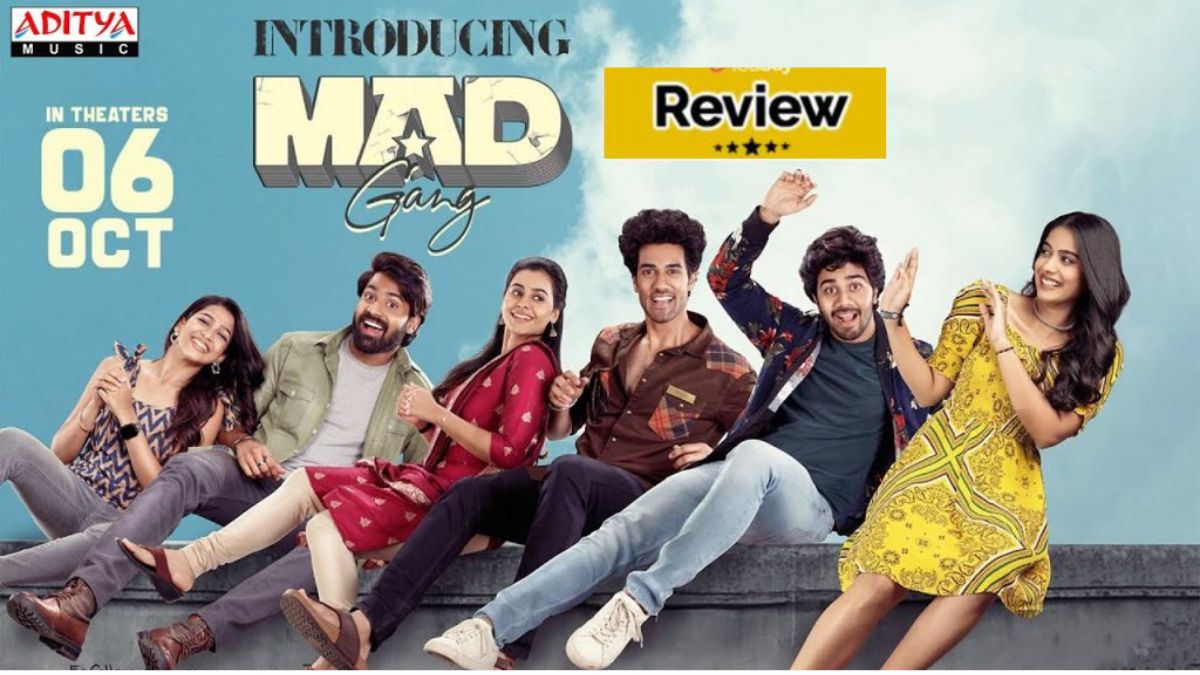 MAD Movie Review: కడుపుబ్బా నవ్వించే ‘మ్యాడ్’... తారక్‌ బావమరిది హిట్‌ కొట్టినట్లేనా!
