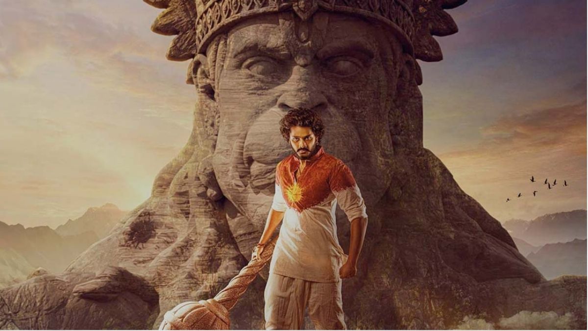Hanuman Movie: ‘హనుమాన్‌’ టీమ్‌ డబుల్ ధమాకా.. నిరాశలో తెలుగు ఆడియన్స్‌!