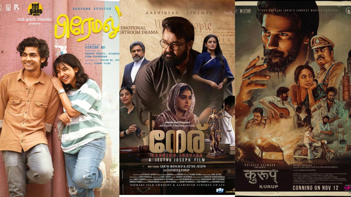 <strong>Top 10 Malayalam Movies: మీకు మలయాళ చిత్రాలంటే ఇష్టమా? అక్కడ టాప్‌-10 మూవీస్‌ ఇవే!</strong>