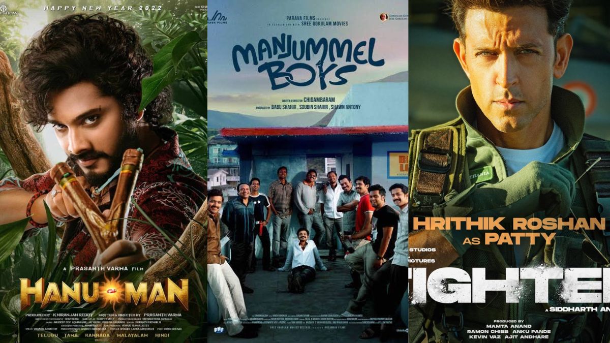 Highest Box office collections 2024: దేశంలోనే నెం.1 చిత్రంగా ‘హనుమాన్‌’.. హృతిక్‌, మహేష్‌ను వెనక్కినెట్టిన తేజ సజ్జ!