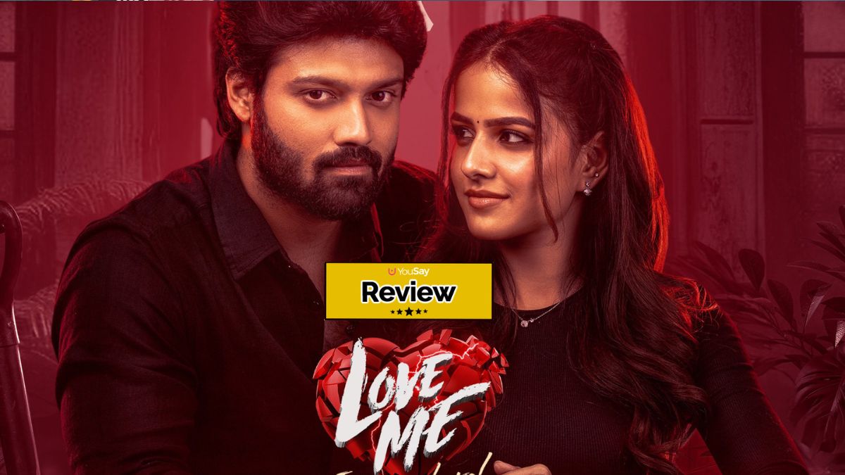 <strong>Love Me Movie Review: దెయ్యంతో హీరో ప్రేమాయణం.. ‘లవ్‌ మీ’ ప్రయోగం ఫలించిందా?</strong>
