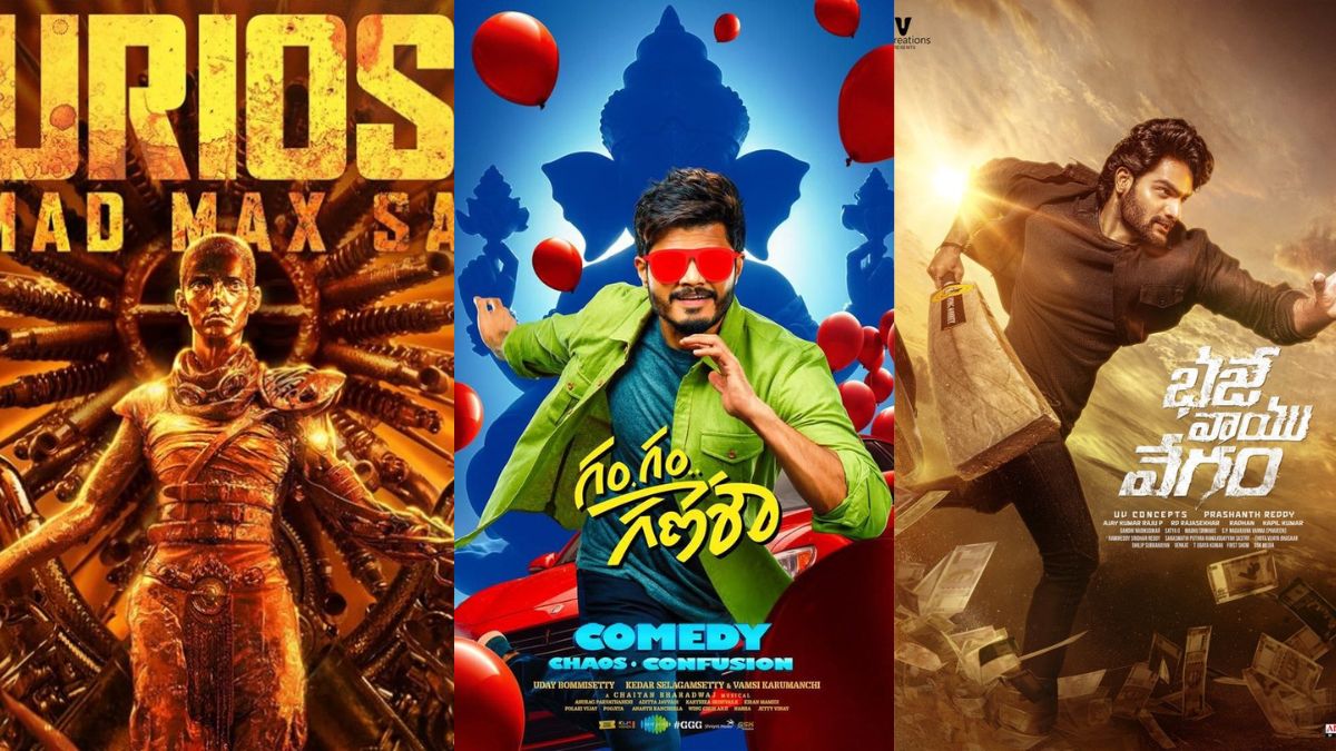 Telugu Movies Collections: మే నెలలో అత్యధిక వసూళ్లు రాబట్టిన చిత్రాలు ఇవే!