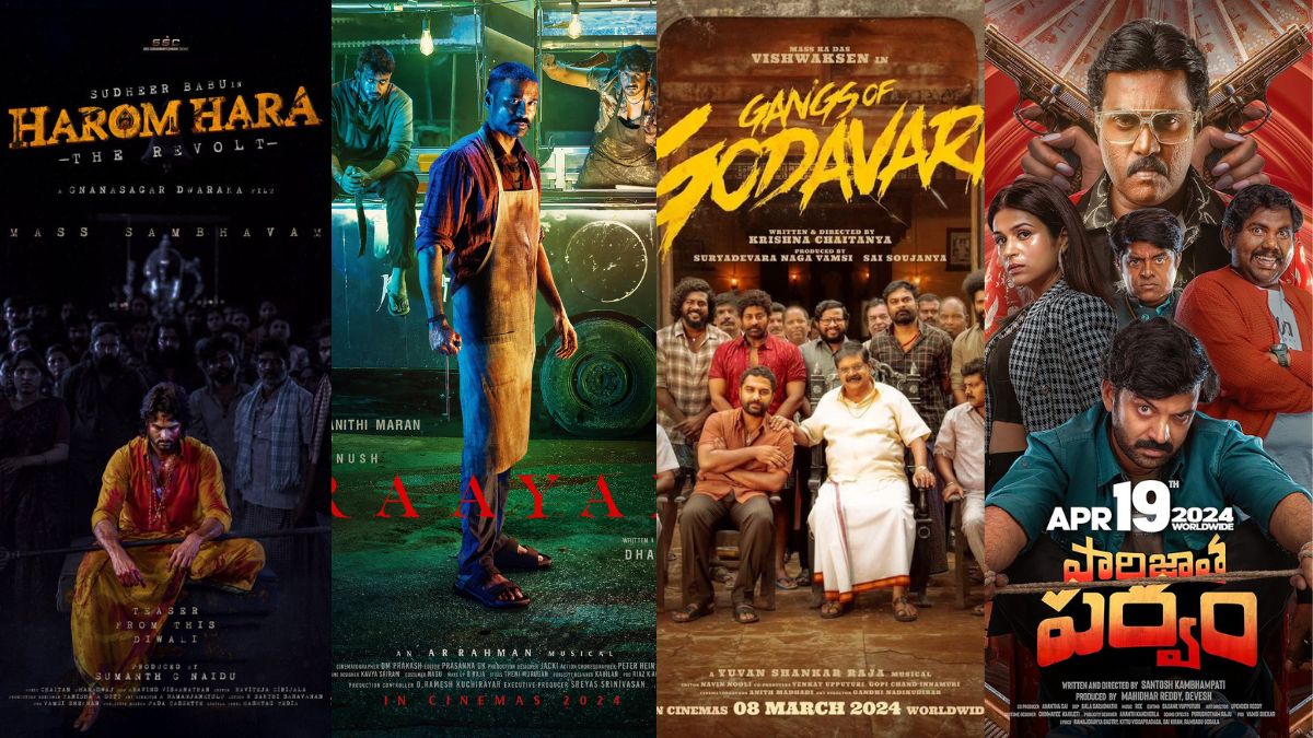 New OTT Releases Telugu: ఈ వారం థియేటర్లు, ఓటీటీల్లో విడుదలయ్యే చిత్రాలు, సిరీస్‌లు ఇవే!