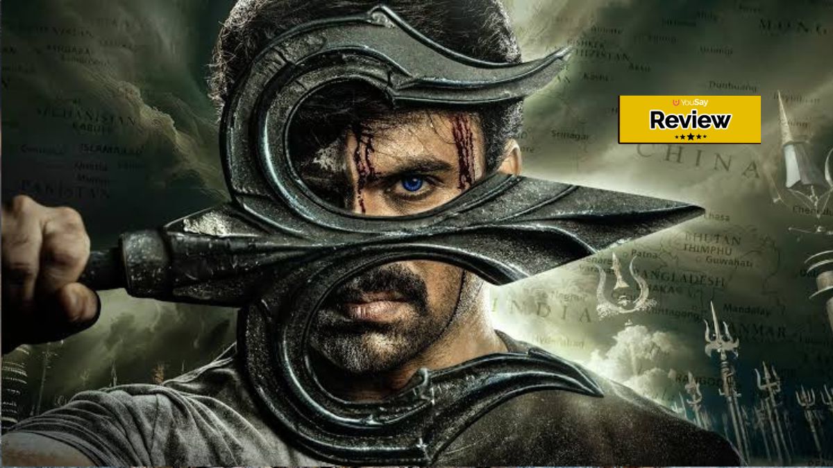 <strong>Shivam Bhaje Movie Review: కళ్లు పోయిన హీరోకి దైవ బలంతో చూపు వస్తే.. ఆ తర్వాత ఏం జరింది?</strong>