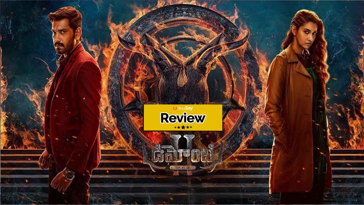 <strong>Demonte Colony 2 Movie Review: హారర్‌ థ్రిల్లర్‌ ‘డిమోంటి కాలనీ 2’ భయపెట్టిందా?</strong>