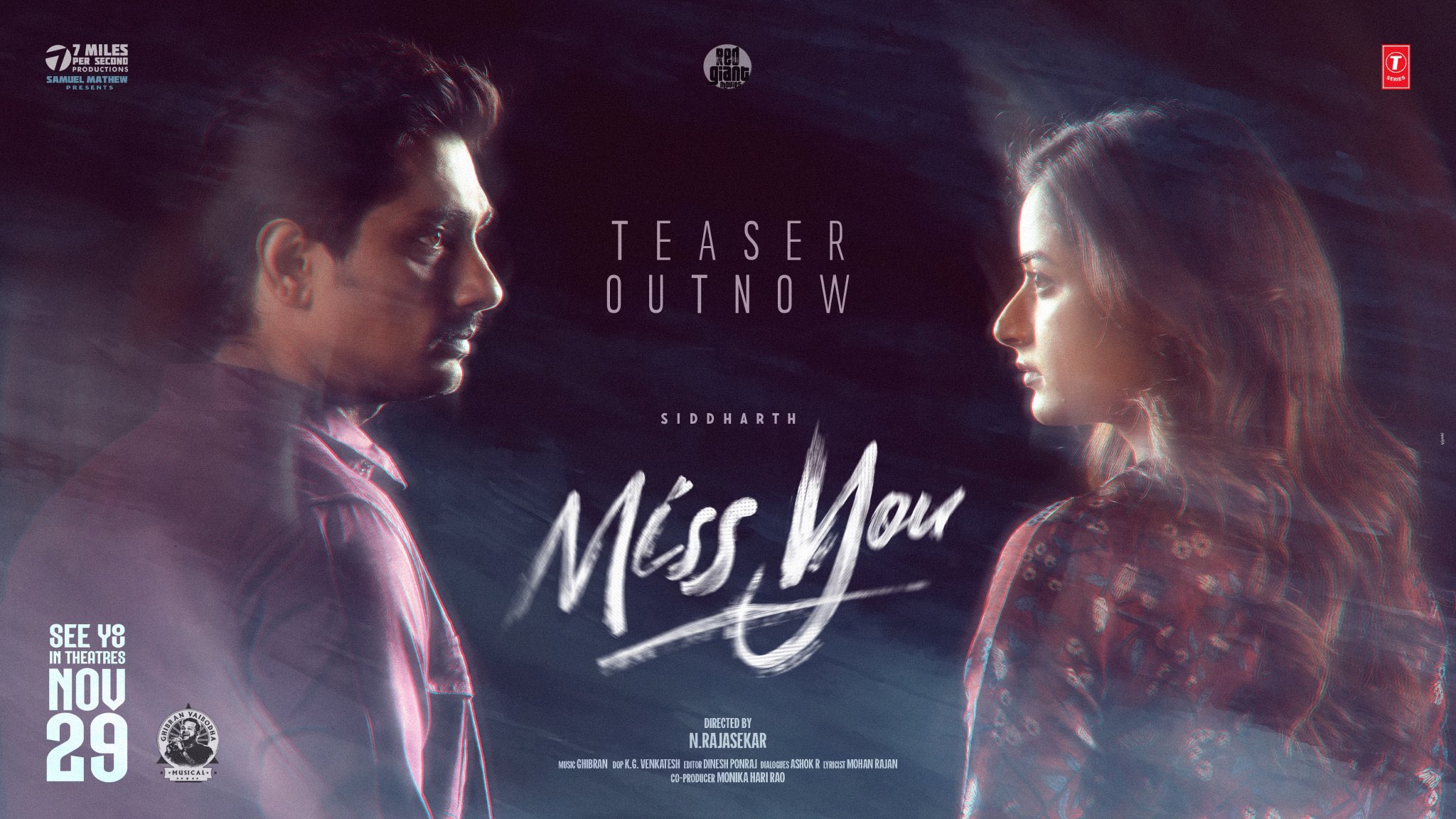 <strong>Miss You Review: మిస్‌ ఫైర్‌ అయిన సిద్ధార్థ్‌ ఎమోషనల్‌ డ్రామా.. మరో ఫ్లాప్‌ ఖాతాలో పడినట్లే!</strong>