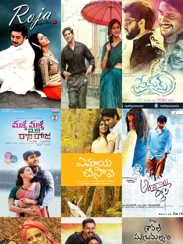 If you liked “Sitaramam,” here are the best feel good Telugu movies you must watch