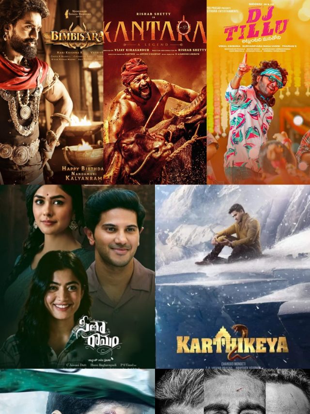 Which Telugu films were profitable in 2022 till now?
