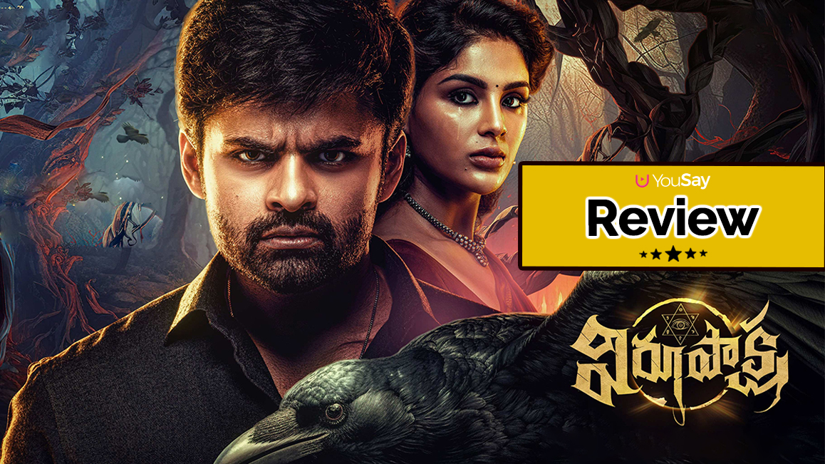 Virupaksha Full Movie Review: Horror and Suspense with Virupaksha… Sai Dharam Tej's superb comeback!