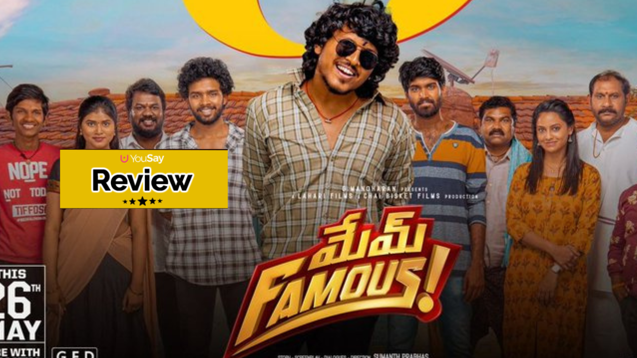 ‘Mem Famous’ Movie Review, is it another ‘Jathi Ratnalu’?
