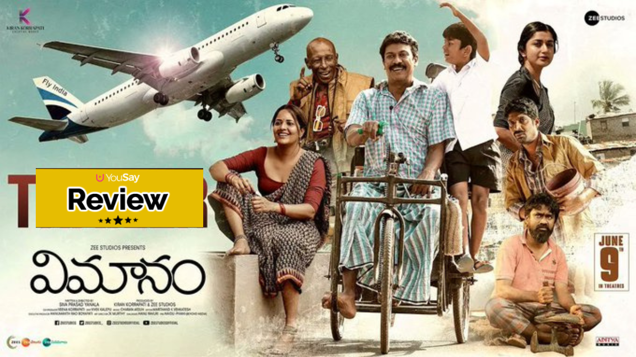 Vimanam Movie Review: An Emotional Journey of Dreams and Sacrifice