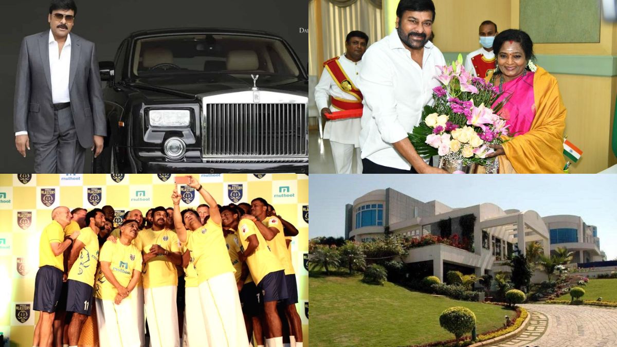 #HBD Chiranjeevi: Unveiling the Megastar's Secrets! Ever Wondered About His Immense Wealth?