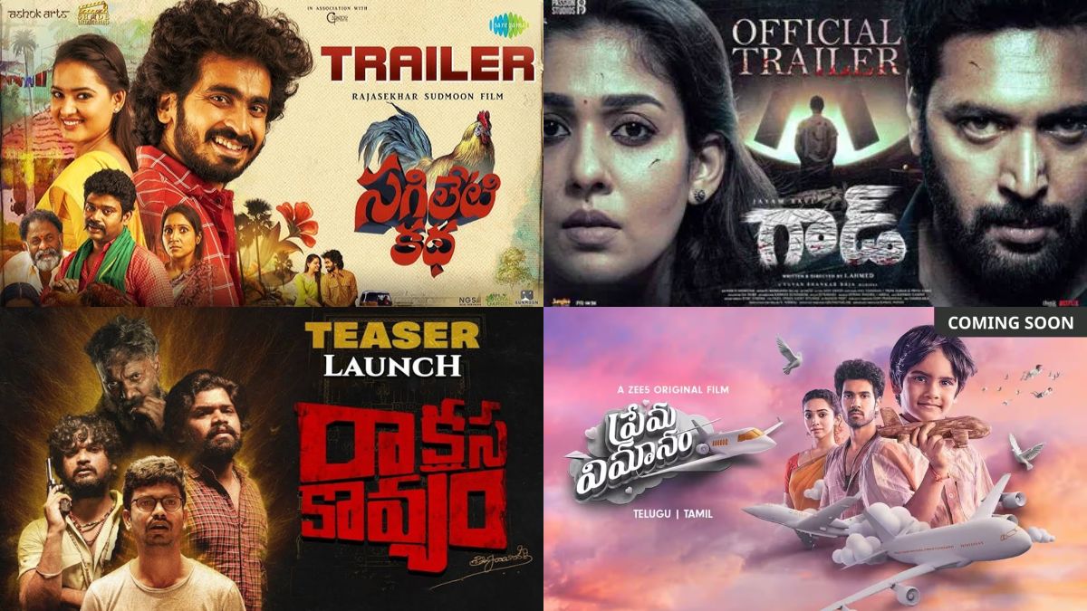 This Week’s OTT &amp;&nbsp; Telugu Movie Releases (Oct 13th )