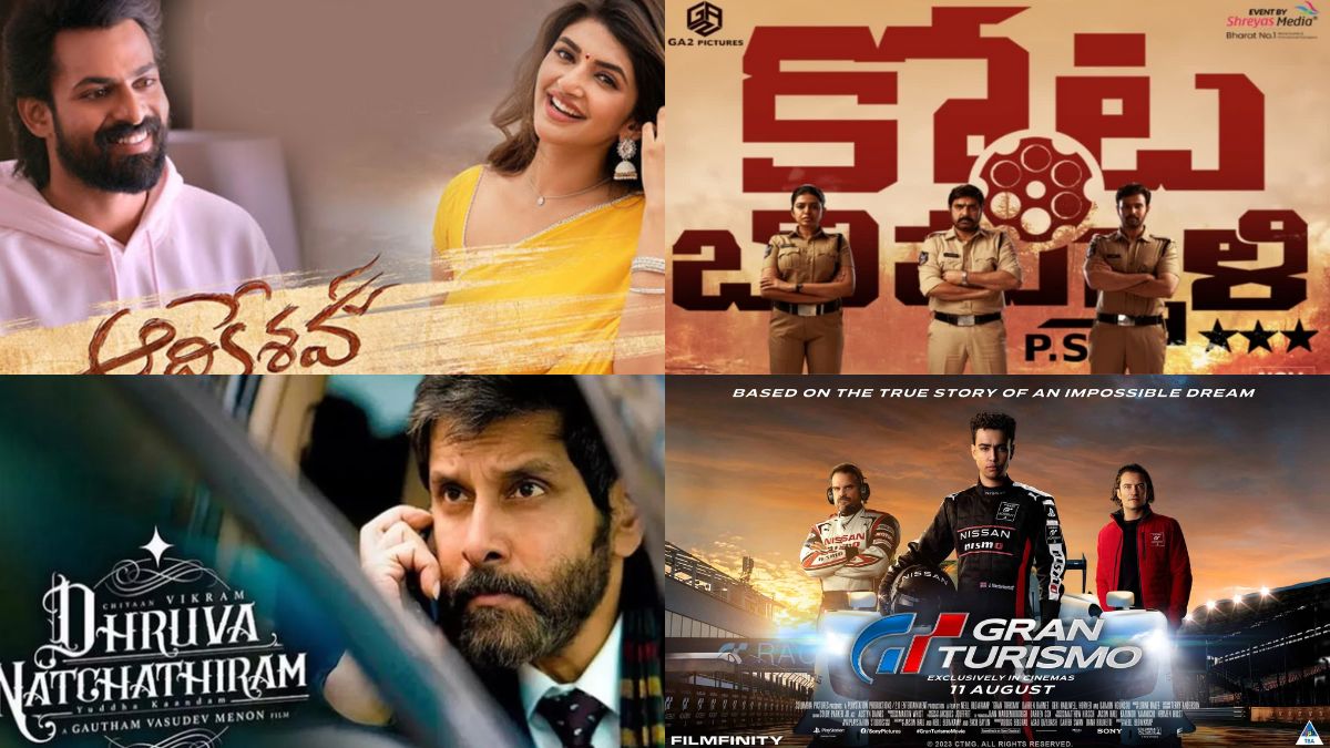 This Week’s OTT &amp;&nbsp; Telugu Movie Releases (Nov 24th )