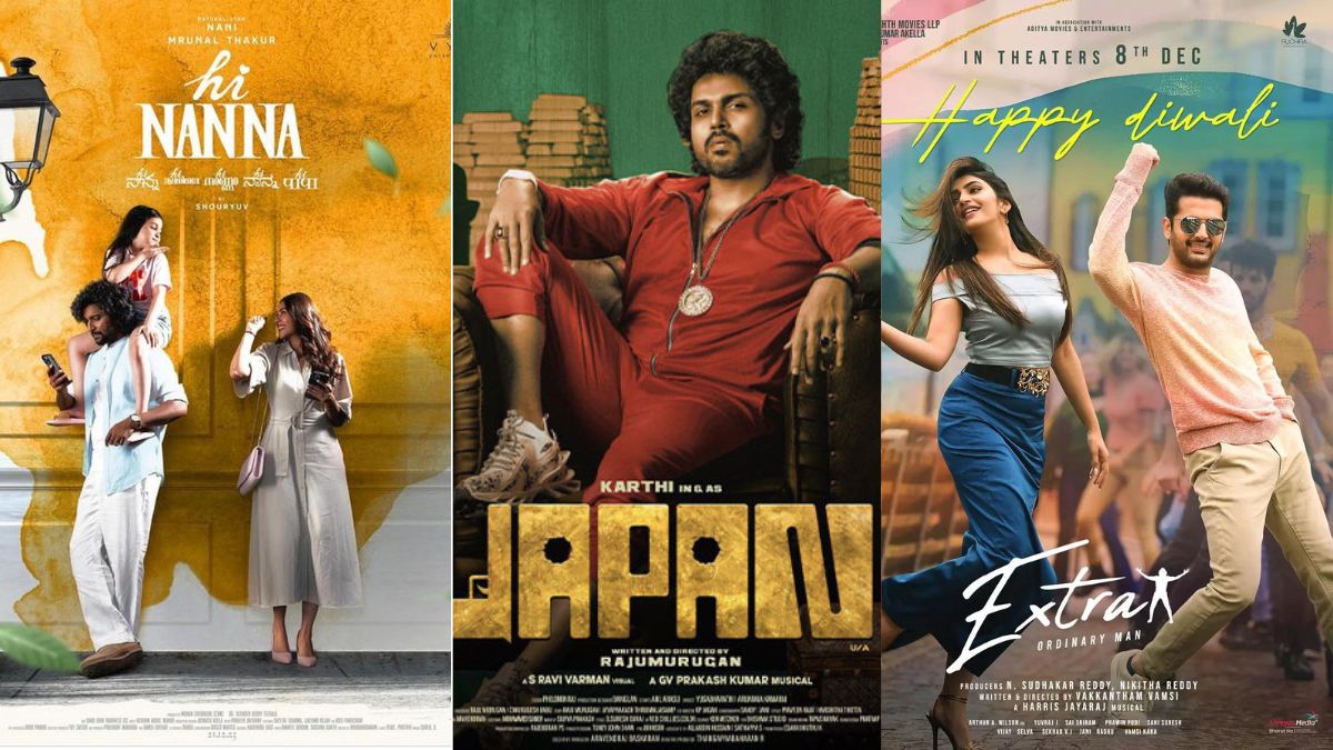 This Week’s OTT &amp;&nbsp; Telugu Movie Releases (Dec 8th 2023 )
