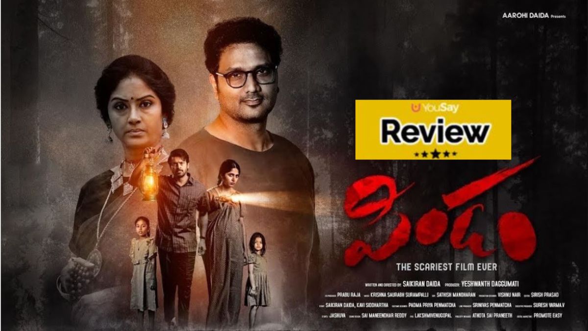 Pindam Movie Review: A Thrilling Tale with Haunting Elements