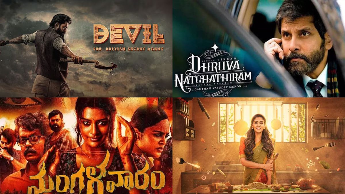 This Week’s OTT &amp;&nbsp; Telugu Movie Releases (Dec 29th 2023)