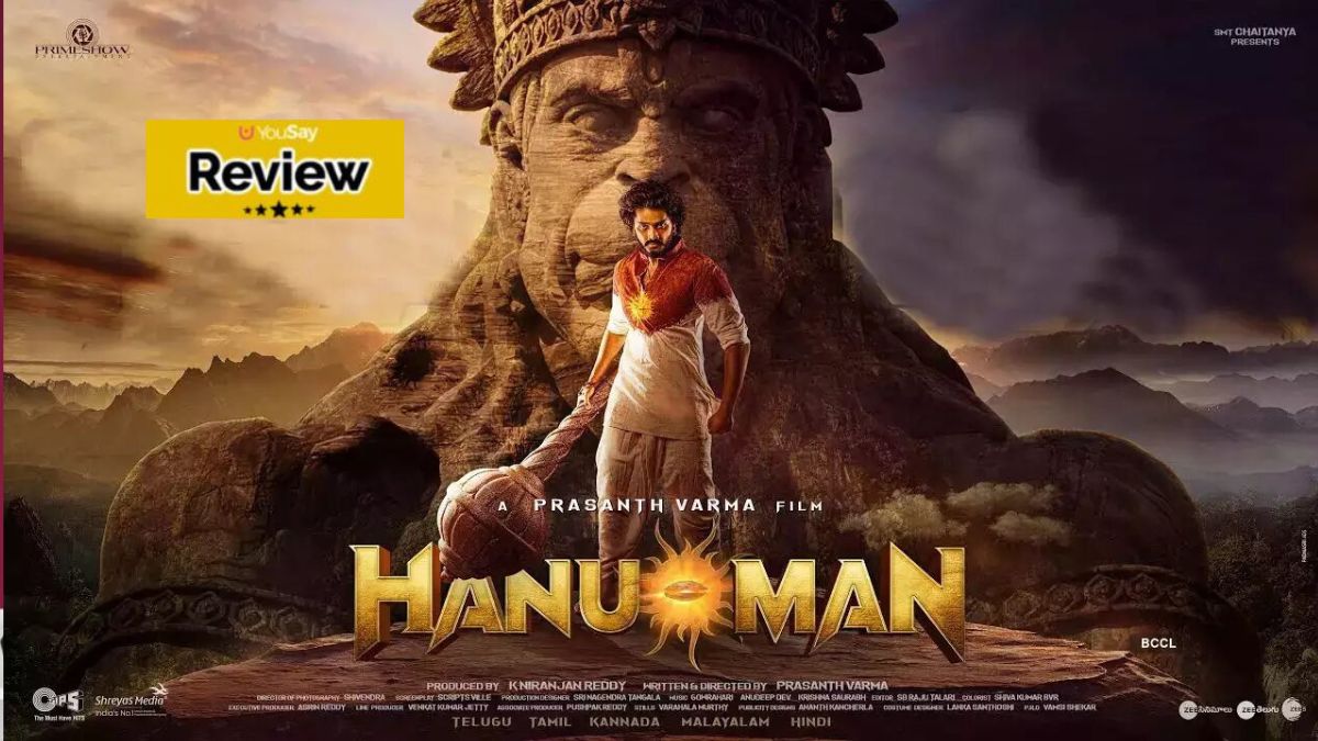 Hanuman Movie Review: Teja Sajja Shines as a Superhero – Is 'Hanuman' a Hit?