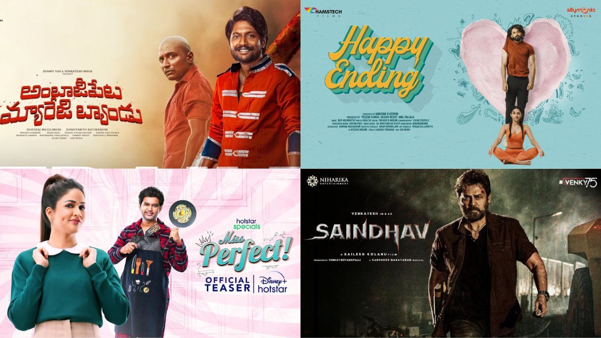 This Week’s OTT &amp;&nbsp; Telugu Movie Releases&nbsp; (2nd Feb 2024)