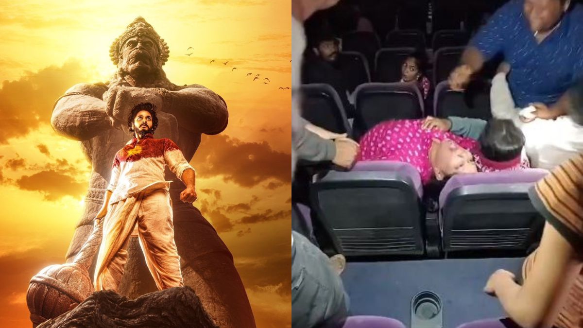 Hanuman Viral Video: Bizarre Behavior of a Woman in Theater While Watching 'Hanuman' - Divine Intervention or Supernatural Cause?
