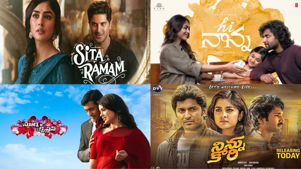 True Love Movies: These Telugu Love Films Will Forever Haunt You!