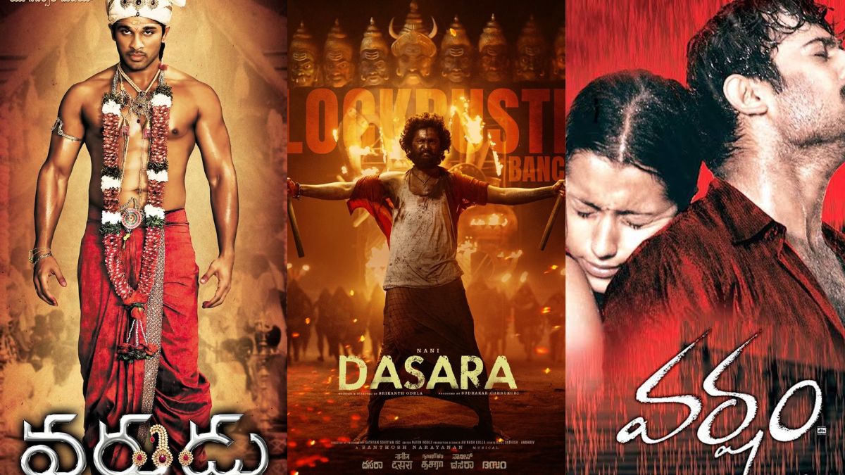 Telugu Films which remind us of the Ramayana.