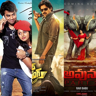 Tollywood Disaster Sequels: The Top 13 Sequel Films That Failed Despite High Expectations!