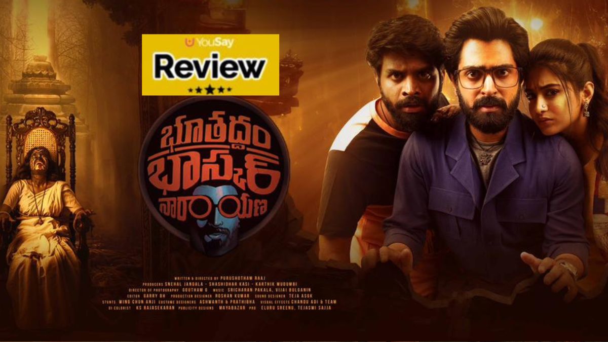 Bhoothaddam Bhaskar Narayana Review: Movie is Captivating with Thrilling Elements.