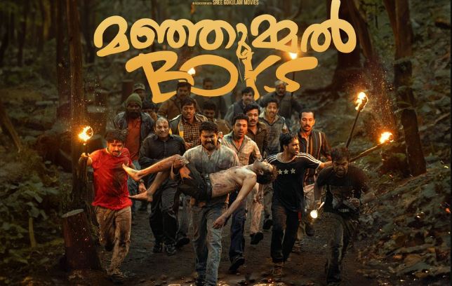Manjummel Boys: A Rare Feat for a Malayalam Film.. 'Manjummel Boys' sets an All-Time Record!
