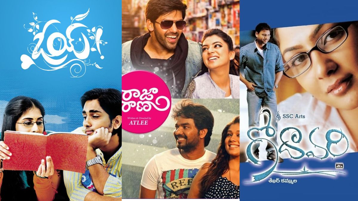 Tollywood: Must-Watch Feel-Good teluguMovies with Your Loved Ones.