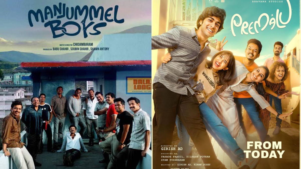 Manjummel Boys: The Malayalam Blockbuster 'Manjummel Boys' Soon to Enchant Telugu Audience - Will it Shatter Records of Premalu?