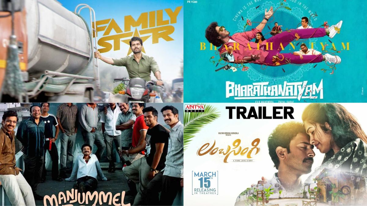 This Week OTT &amp; Telugu Movie Releases (5th April)