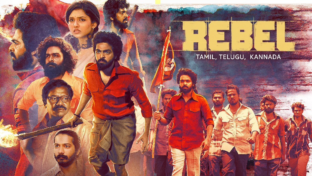 Rebel OTT: The Latest Film of the 'Premalu' Heroine has arrived on OTT. Where is it streaming?