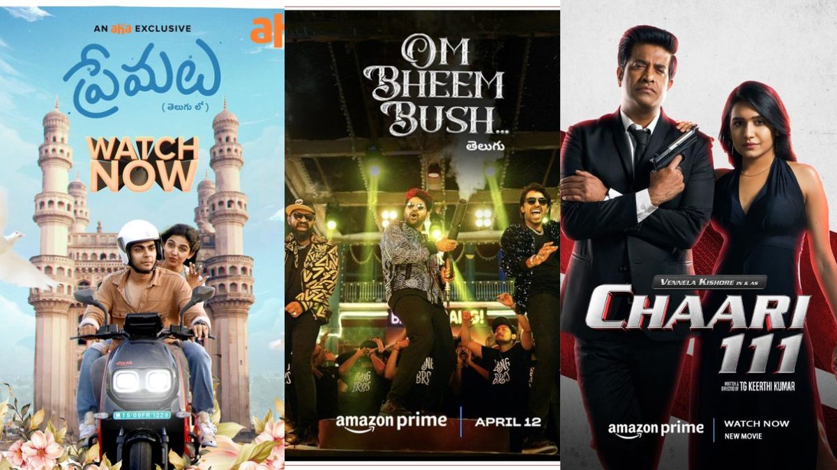 <strong>12 Apr 2024 Weekend OTT Suggestions: A Festive Weekend for OTT Lovers with Blockbuster Movies Streaming!</strong>