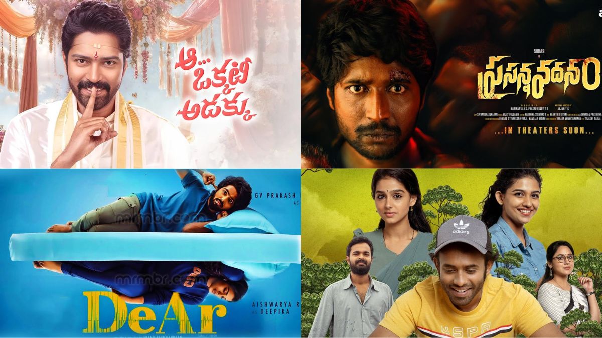 This Week’s OTT &amp;&nbsp; Telugu Movie Releases (3rd May)