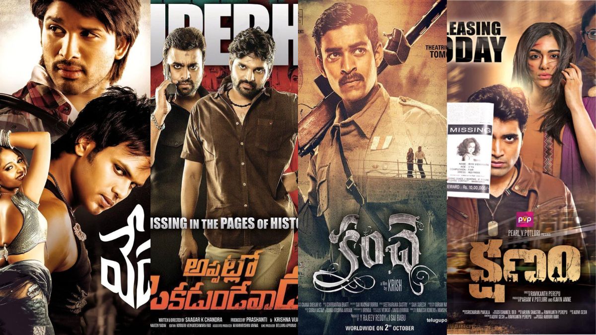 Underrated Telugu Movies which you can watch on OTT.