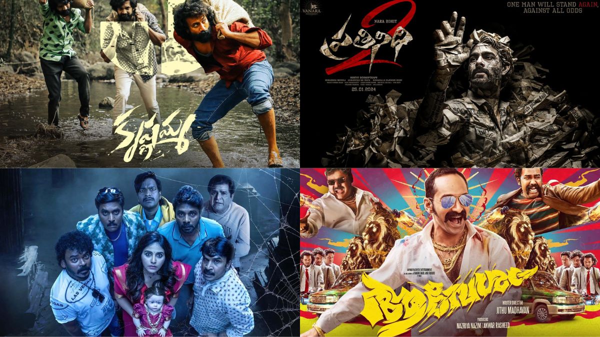 This Week’s OTT &amp;  Telugu Movie Releases (10th  May)