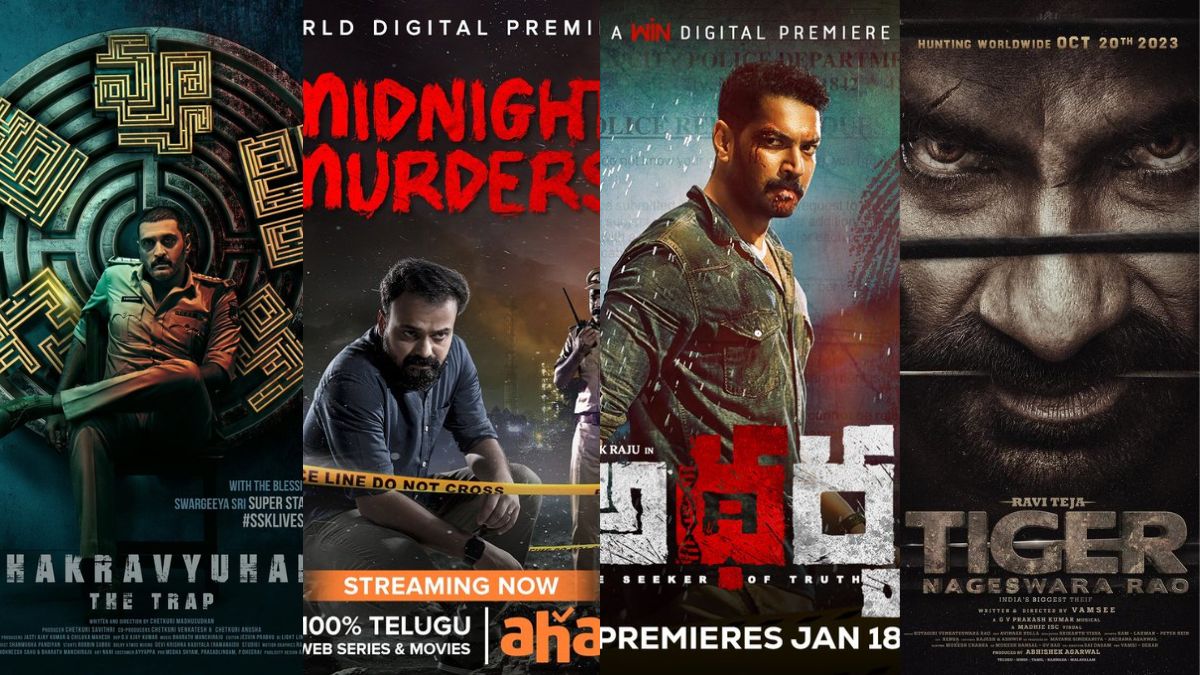Best Telugu Crime Thrillers on Amazon Prime from the Past Decade!