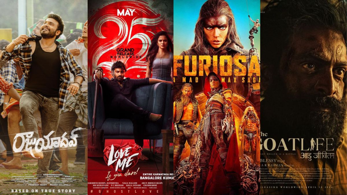 This Week’s OTT &amp;&nbsp; Telugu Movie Releases (24th &amp; 25th May)