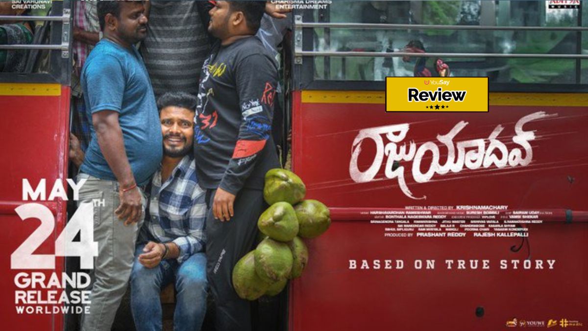 Raju Yadav Review: Getup Srinu Captivates with His Best Acting Performance&nbsp;