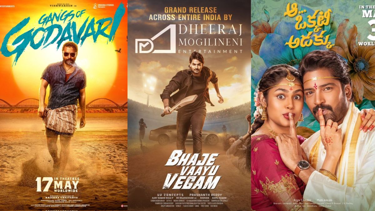 This Week’s OTT &amp;&nbsp; Telugu Movie Releases (27th May &amp; 1st June)