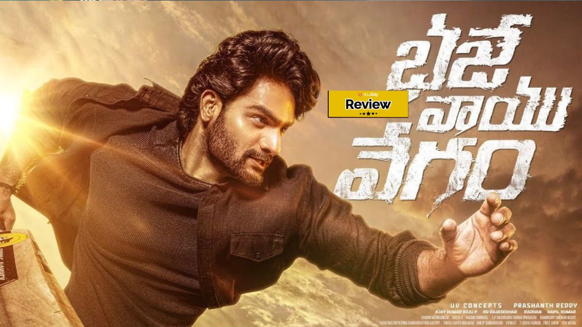 Bhaje Vaayu Vegam Review: Kartikeya Delivers a Solid performance After 'RX100'!