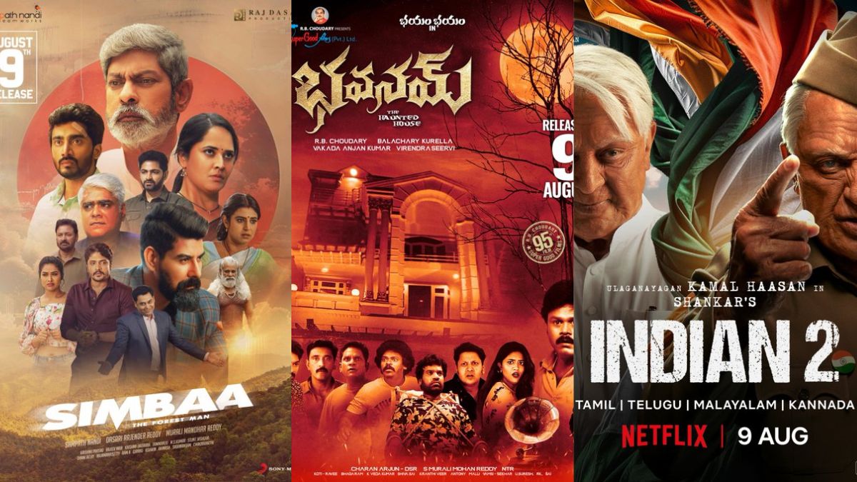 This Week’s OTT &amp;&nbsp; Telugu Movie Releases (9th&nbsp; August)