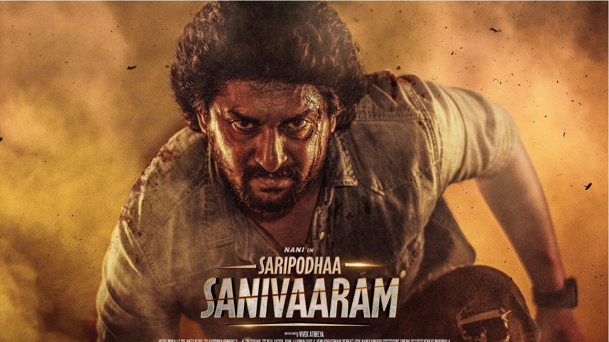 Saripodhaa Sanivaaram Day 1 Collections