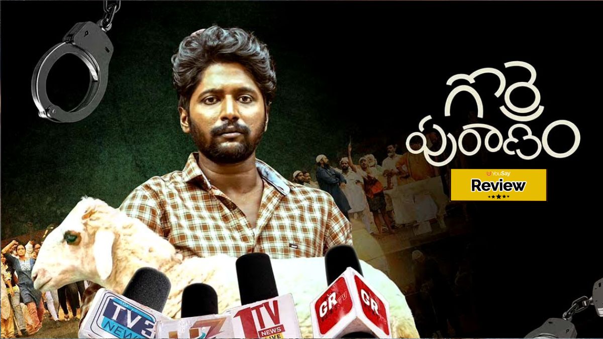 Gorre Puranam Review: A Quirky Tale Where the Goat Steals the Show!