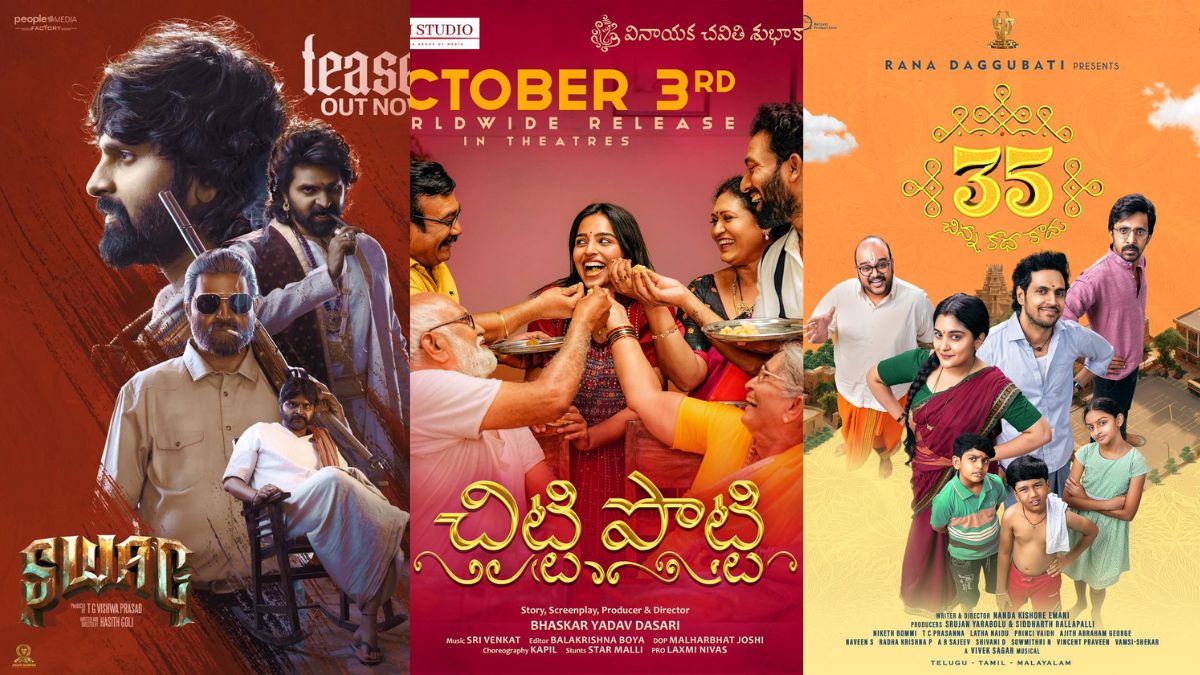 This Week’s OTT &amp; Telugu Movie Releases (3rd &amp; 4th Oct)