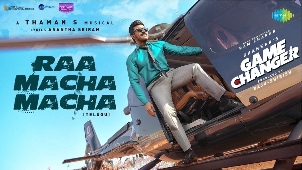 Game Changer: 'Raa Macha Macha' Ignites YouTube—Will It Fill the Theaters?